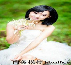 启东郑州伴游雇用**(郑州伴游的旅游公司)