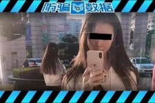 启东包罗肇庆高端私家伴游预约的词条