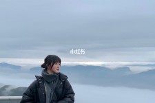 启东四日游(朝鲜四日游)