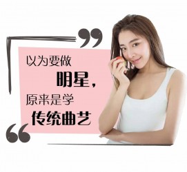 启东模特的兼职是实是假(广州模特兼职是实是假)