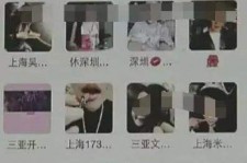 启东男性私家伴游雇用(上海酒店私家男伴游雇用)