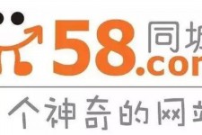 启东商务伴游招聘 博爱女子58同城上找工作 被骗数千元 满满的全是套路