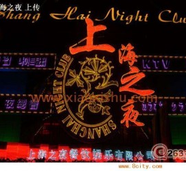 启东淮安演艺模特兼职雇用信息的简单介绍