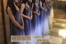 启东郑州ktv夜场兼职雇用模特佳丽的简单介绍