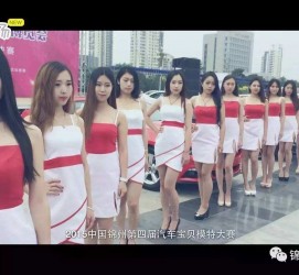 启东在线兼职模特礼节(在线兼职模特礼节教程)