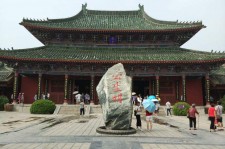 启东开封旅游攻略(开封旅游攻略自由行攻略)