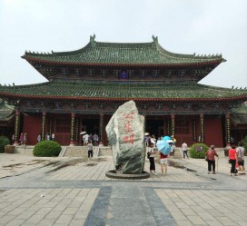 启东开封旅游攻略(开封旅游攻略自由行攻略)