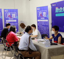 启东上海伴游招聘 上海富豪娱乐诚聘，办公文员，经理助理