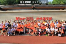 启东上海伴游模特纯新人兼职的简单介绍