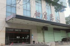 启东上海外围伴游最新雇用(上海外围伴游最新雇用网)