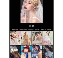 启东模特兼职圈套(模特兼职圈套怎么样搜找证据)