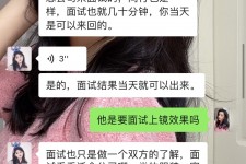 启东模特兼职微信(哪里能找到模特兼职)