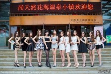 启东关于常州兼职模特伴游照片的信息