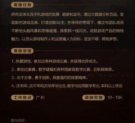 启东上海**雇用网上海雇用伴游女网(北京上海伴游雇用)