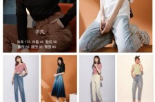 启东做模特兼职要交钱吗(模特能够兼职吗)