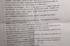 启东八面通模特兼职(兼职模特的正规渠道)