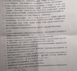 启东八面通模特兼职(兼职模特的正规渠道)