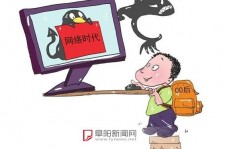 启东泉州丰泽区伴游网雇用(泉州丰泽区伴游网雇用德律风)