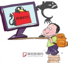 启东泉州丰泽区伴游网雇用(泉州丰泽区伴游网雇用德律风)