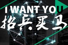 启东富人商务伴游雇用(全国雇用高端商务伴游)