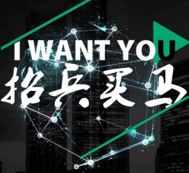 启东富人商务伴游雇用(全国雇用高端商务伴游)
