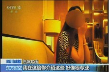 启东杭州私家伴游价格(同城约伴旅游网杭州)