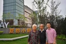 启东上海私家伴游薇薇预约热线(上海私家订造国际ktv夜总会)