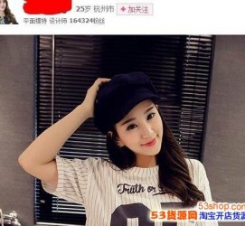 启东我的模特兼职履历的简单介绍