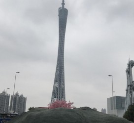 启东广州游玩攻略(广州游玩攻略景点大全免费)