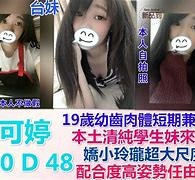 启东模特兼职提早摄影收费(兼职模特先交钱摄影一般吗)