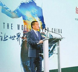 启东联袂伴游品尝中国最美大同(最美大同爱我家乡)