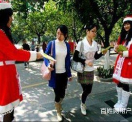 启东大学生兼职淘宝模特靠谱吗(五八同城上的淘宝模特兼职可靠吗)