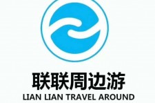 启东周边游(周边游推荐服务)