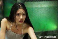 启东武汉伴游雇用无费用(伴游雇用网站)