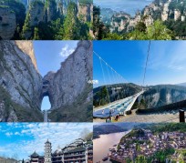 启东周边旅游攻略(乌鲁木齐周边旅游攻略)