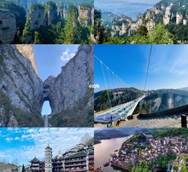 启东周边旅游攻略(乌鲁木齐周边旅游攻略)