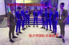 启东临平兼职模特雇用(临平附近兼职工做雇用信息)