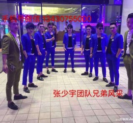 启东临平兼职模特雇用(临平附近兼职工做雇用信息)
