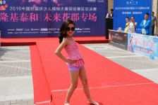启东模特大赛泳装(儿童模特大赛泳装)