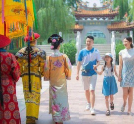 启东伴游中国带你逛个街(同城搭伴旅游)