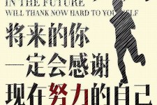 启东上海伴游招聘（曝光私人伴游）-无潜规则真实月入