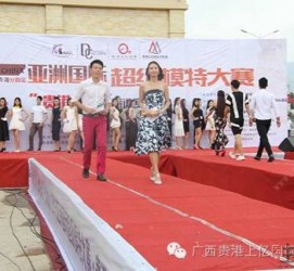 启东慈溪模特兼职雇用(慈溪模特兼职雇用德律风)