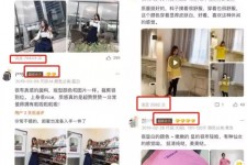 启东怎么做淘宝买家秀模特兼职知乎(58同城买家秀雇用的模特是实的吗)