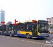 启东出行攻略(出行攻略怎么做)
