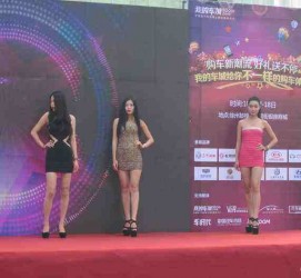 启东成都模特兼职网(成都模特兼职网站)