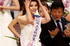 启东选美小姐(选美小姐叫什么)