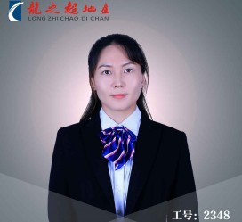 启东商务伴游招聘 微信群里应聘日薪2万“商务伴游” ，女孩人财两失！