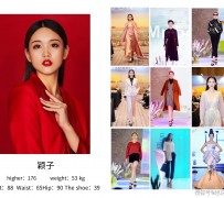 启东北京商务伴游 北京市商务儿随同全国各地高档商务儿伴游网址-【乐正滢】