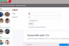 启东洛阳附近伴游小妹兼职(洛阳附近伴游小妹兼职雇用)