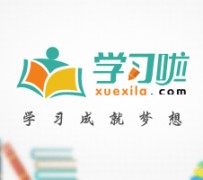 启东旅游哪里好玩(省内旅游哪里好玩)